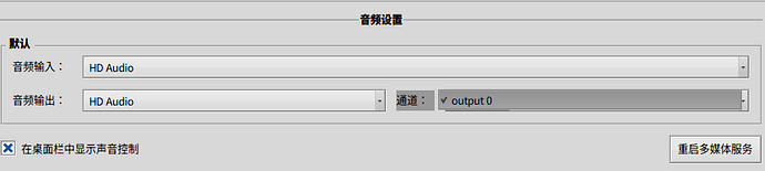 screenshot1