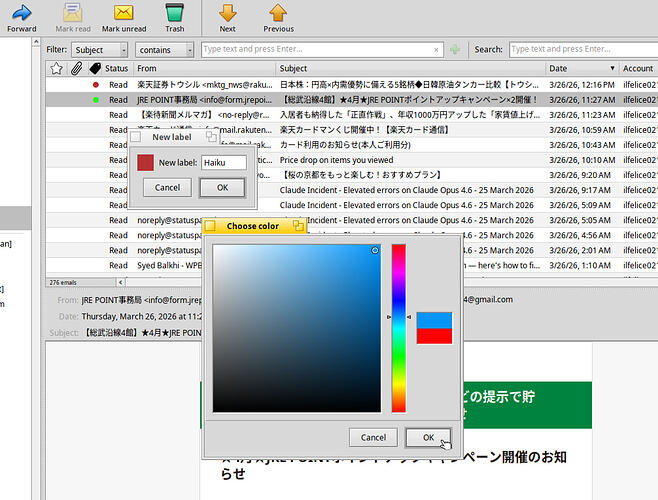 screenshot13