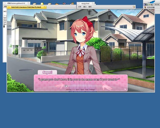 VirtualBox_HAIKUos_14