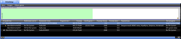 screenshot868