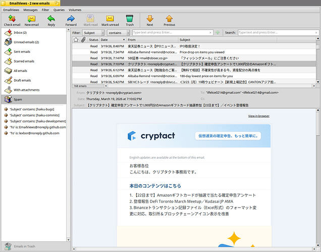 screenshot19