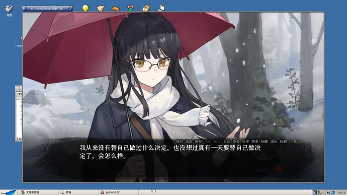 VirtualBox_HAIKUos_34