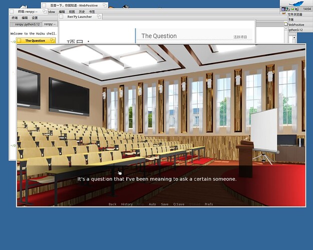 VirtualBox_HAIKUos_17