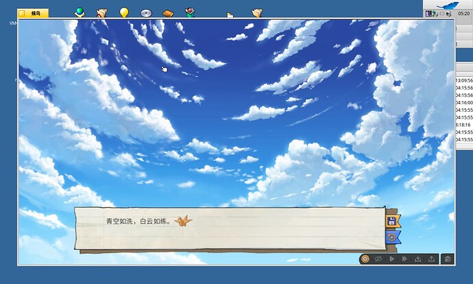 HaikuOS-2025-07-20-13-20-07