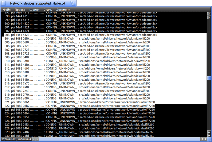 screenshot876