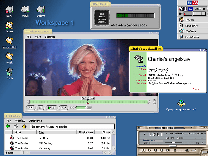 beos_r51d0_on_amd_athlon_xp_1600_2