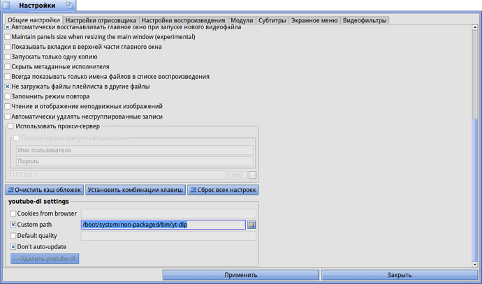 screenshot127