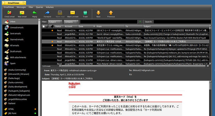 email-stripe-dark