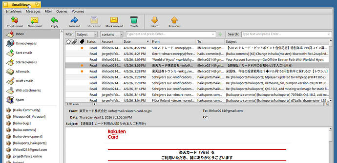 email-list-stripe