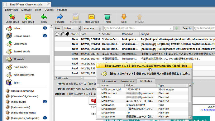 get-info-2