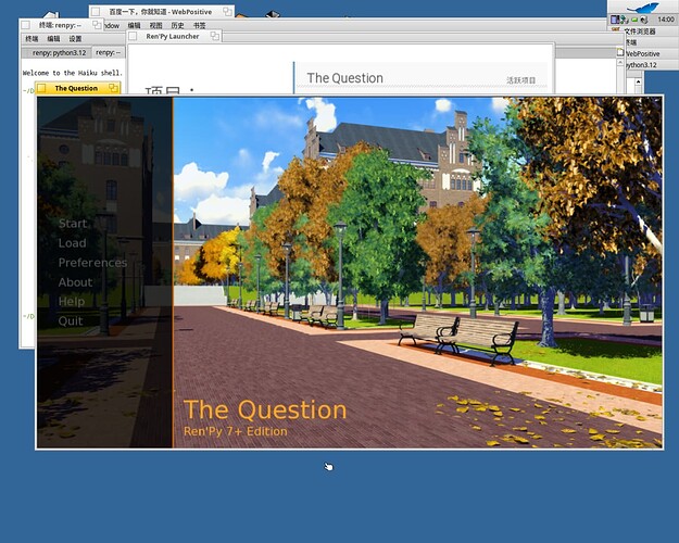VirtualBox_HAIKUos_16