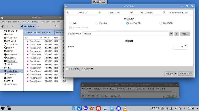 Screenshot_20260219_224948