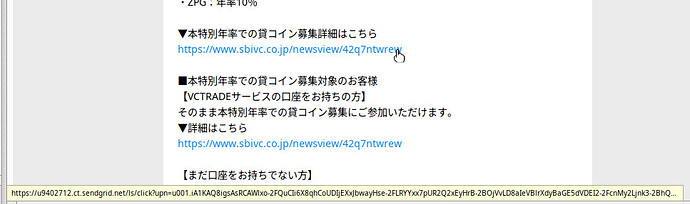link-hover