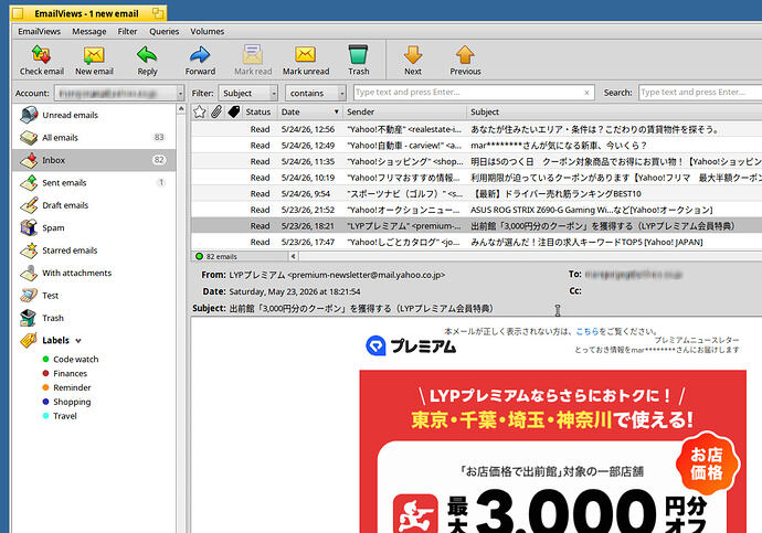 custom-server-folders