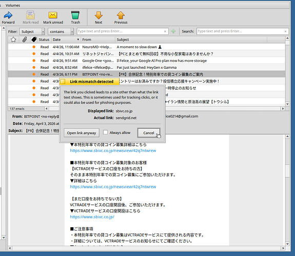 link-mismatch-window
