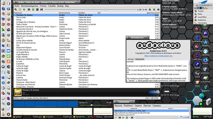 screenshot213