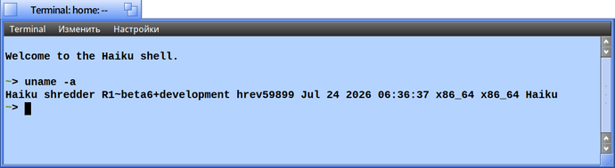 screenshot692