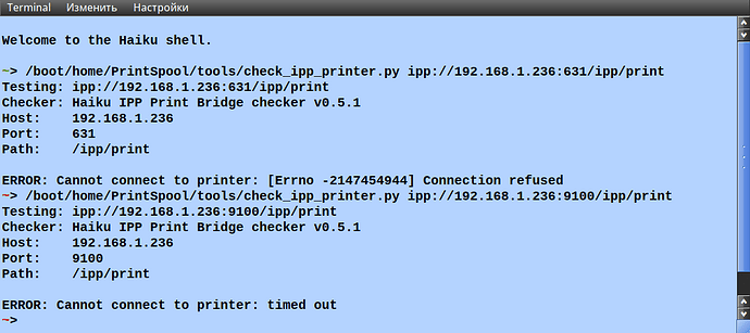 screenshot602