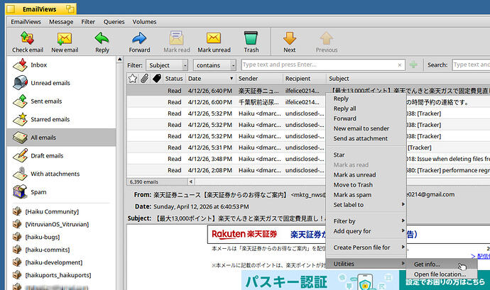 get-info