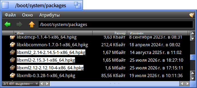 screenshot693