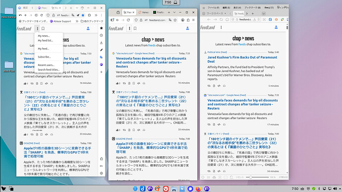 feedlandonlinuxbrowsers