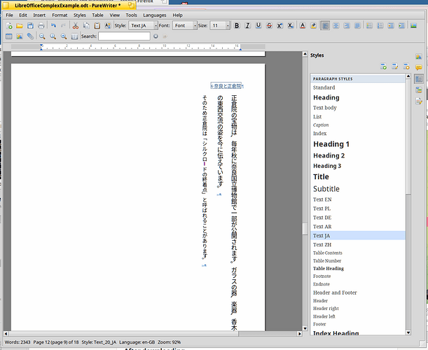 screenshot3