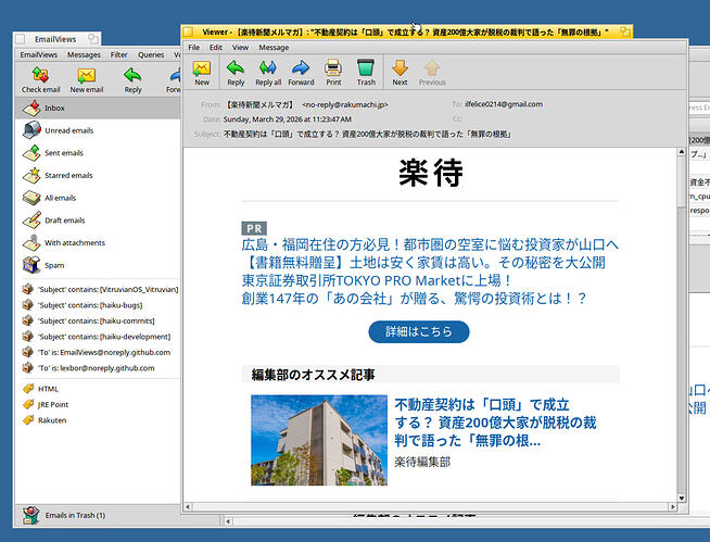 screenshot4