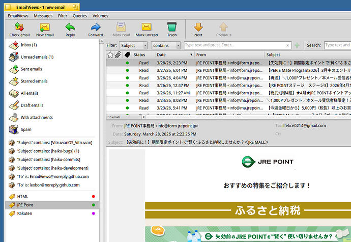 screenshot22