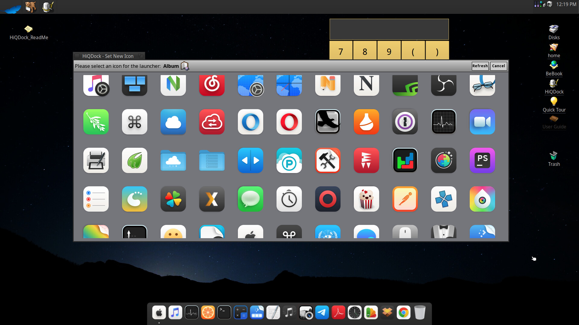 Screen Shot 2022-01-02 at 12.20.01 PM