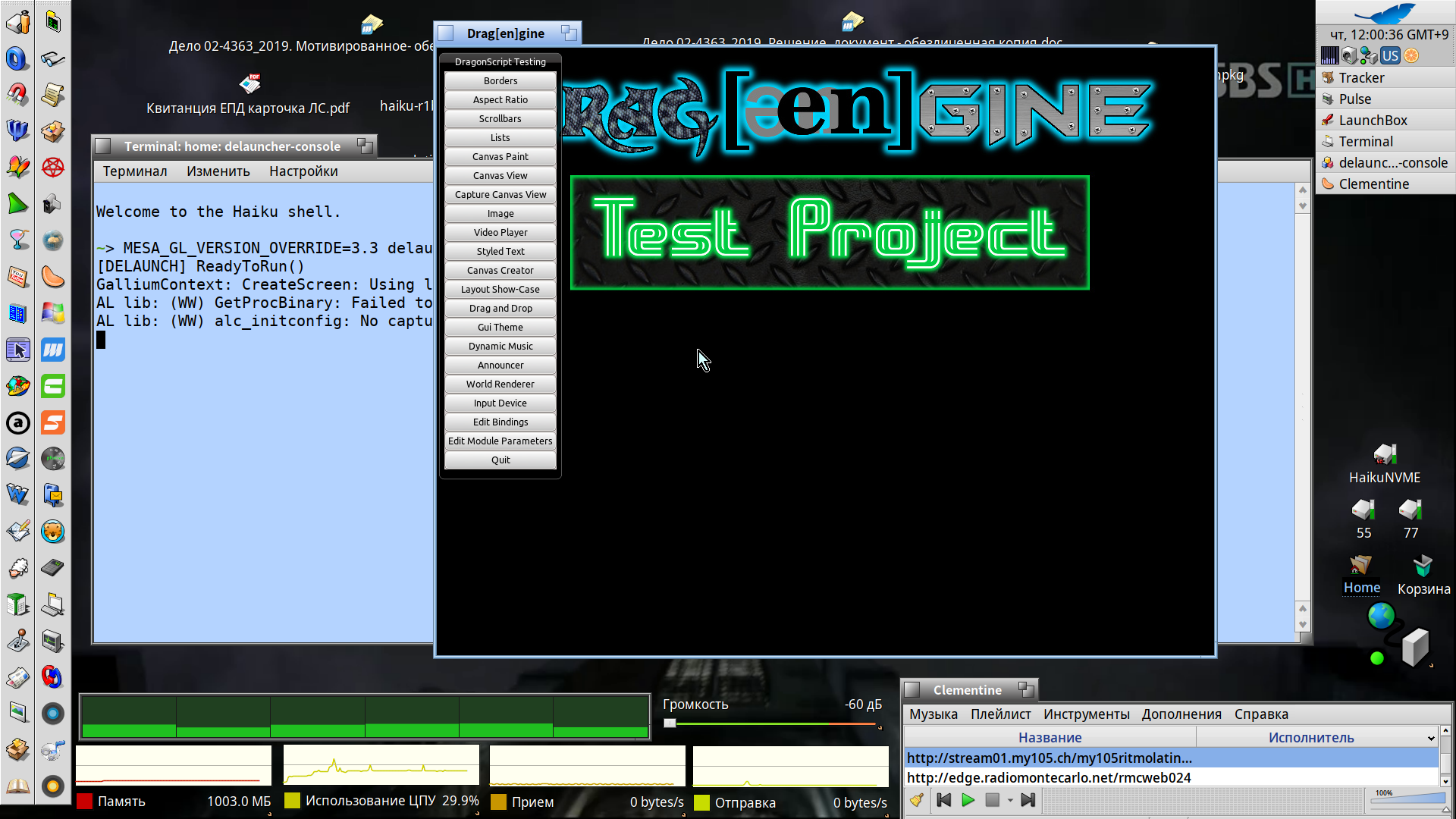 screenshot510