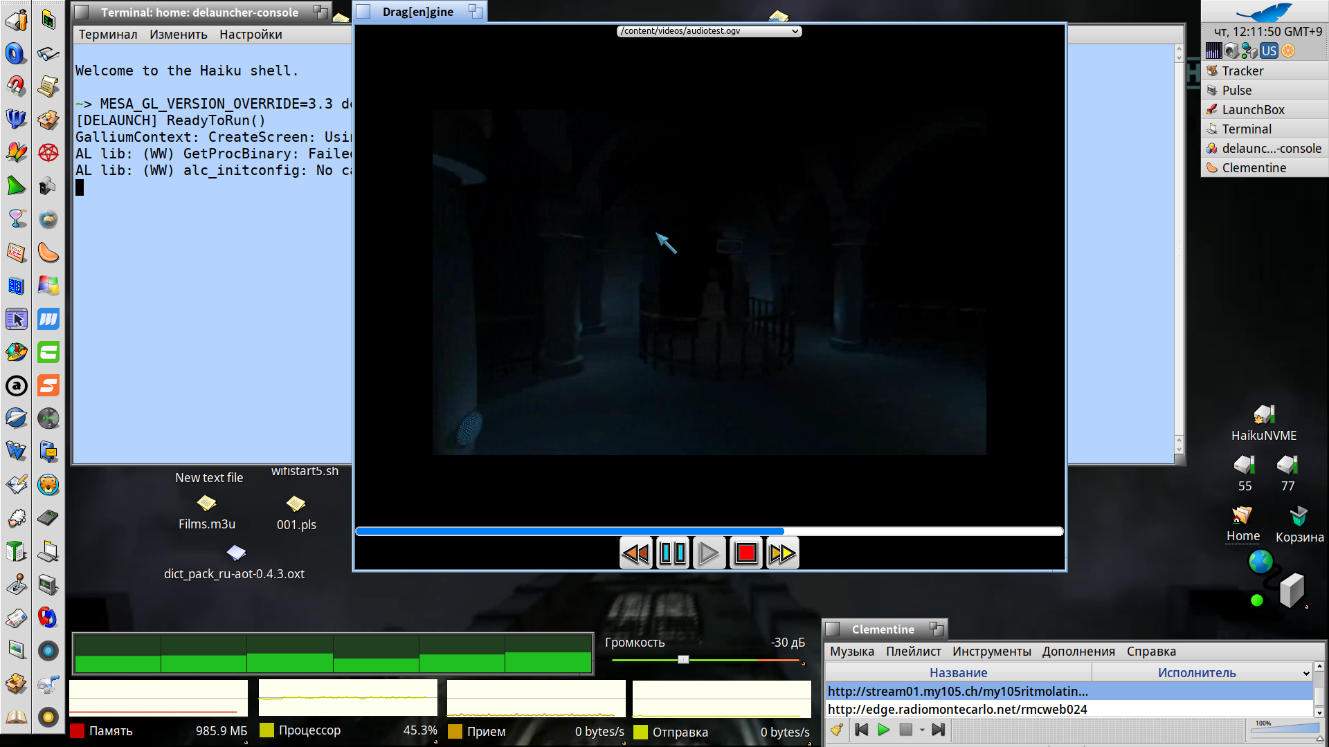 screenshot514