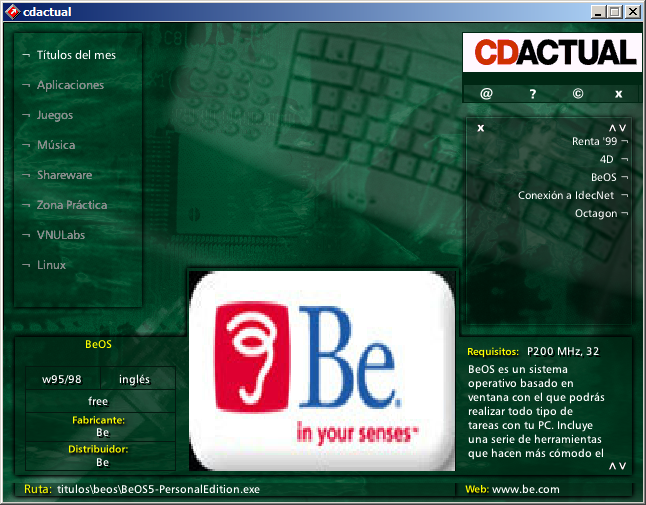 BeOS R4.5 For X86 and PPC パッケージ版-