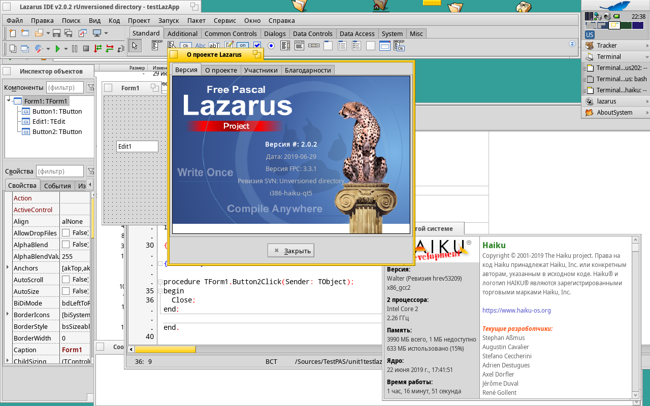 Lazarus Image Editor - Free Pascal wiki